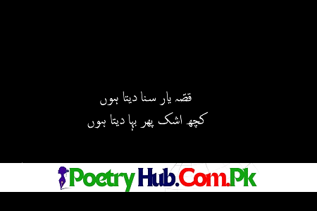Sad Hindi Shayari, Hindi Poetry & Hindi Quotes For SocialMedia