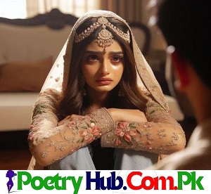 Intezaar Taqdeer Shayari With Love Taqdeer Shayari 2025